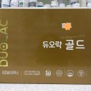산본온누리약국 이미지