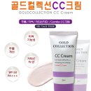 골드SUN Daum카페