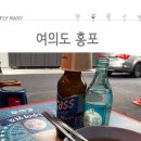 홍우빌딩 이미지