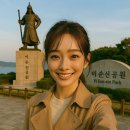 이순신공원 바다화장실 이미지