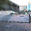 여수성산초등학교