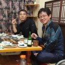 동송장어구이 이미지