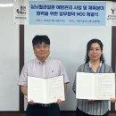 처인구보건소 이미지