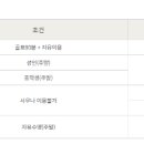 스포츠클럽그린힐 이미지