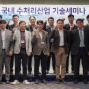 삼양사 이미지