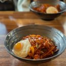 간이역(상인점) 이미지