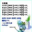 하대동173 이미지