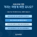 김성준내과의원 이미지