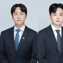 디센트