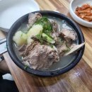 예쁠수밖개 이미지