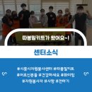 버슘머트리얼즈코리아(주) 이미지