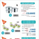 탐나는칼라2