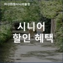 회원동201 이미지