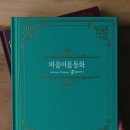 GS광고기획