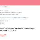 하나로인터내셔날