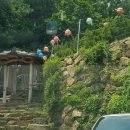 웅석봉로 이미지