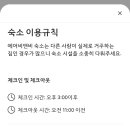 상효동-6 네이버블로그