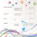 경북중학교 이미지