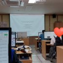 100만뷰블로그만들기 | 문지동] 전민평생학습센터에서 배우는 100만 뷰 블로그 만들기 – 지역과 나를 함께 성장시키는 시간