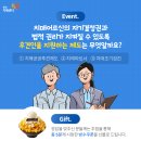 치매센터 이미지