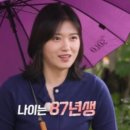사랑재활사