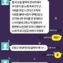 블락비 지코 세월호 희생자 팬 콘서트서 언급 +)추가 이미지