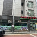 다라물돌솥쌈밥 이미지