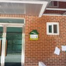 천본1리 이미지