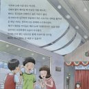 우리단비랑 이미지