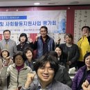 영통종합사회복지관 이미지