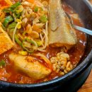 삼광카서비스 이미지