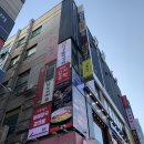 승미미용재료 | 서현역 미용실 이훈헤어칼라 김승미디자이너 클리닉 받고 왔어요