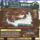 함월구민운동장 이미지