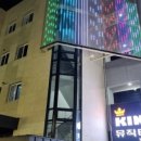가자뮤직타운 네이버블로그