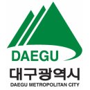 다산대구사무소 네이버블로그