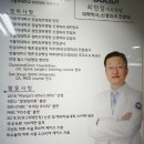 성바오로의원 이미지
