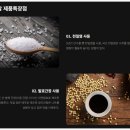 수동족발