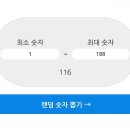 재재재