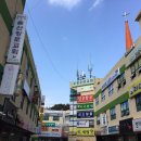 쌍용하나마트