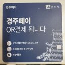 계성한의원 이미지