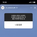 하지프로젝트