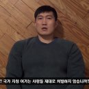 흑자헬스장 Daum카페