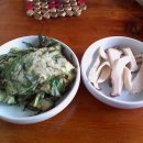 [청천] 대구식당 잉어찜 &amp; 메기찜 이미지