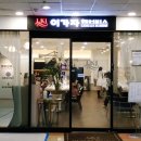 2호선 문래역 지하2층