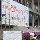 덕신고등학교 이미지