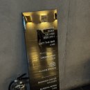 버블라운지(Bubble Lounge) | 인천 네스트호텔 호캉스 후기 | 부대시설 총정리 &amp; 겨울 인피니티 풀 이용후기