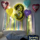 댕큐베리멍치 이미지