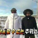 시월오일 PC방 | 2022 Nov 3_아 추워!