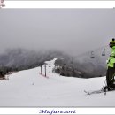 무주슈퍼 이미지