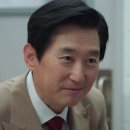 11545-10-12-11 | JTBC 12부작 드라마 <미혼남녀의 효율적 만남>(10화.11화.12화) 결말 중심 후기